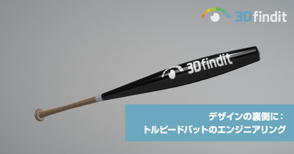 Behind the Design: Engineering the Torpedo Bat